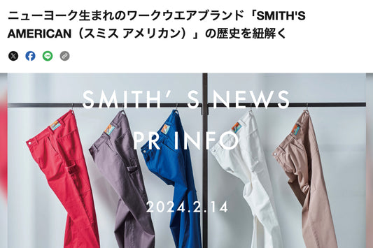 NEWS : 掲載情報