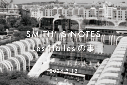 Smith's Notes #2