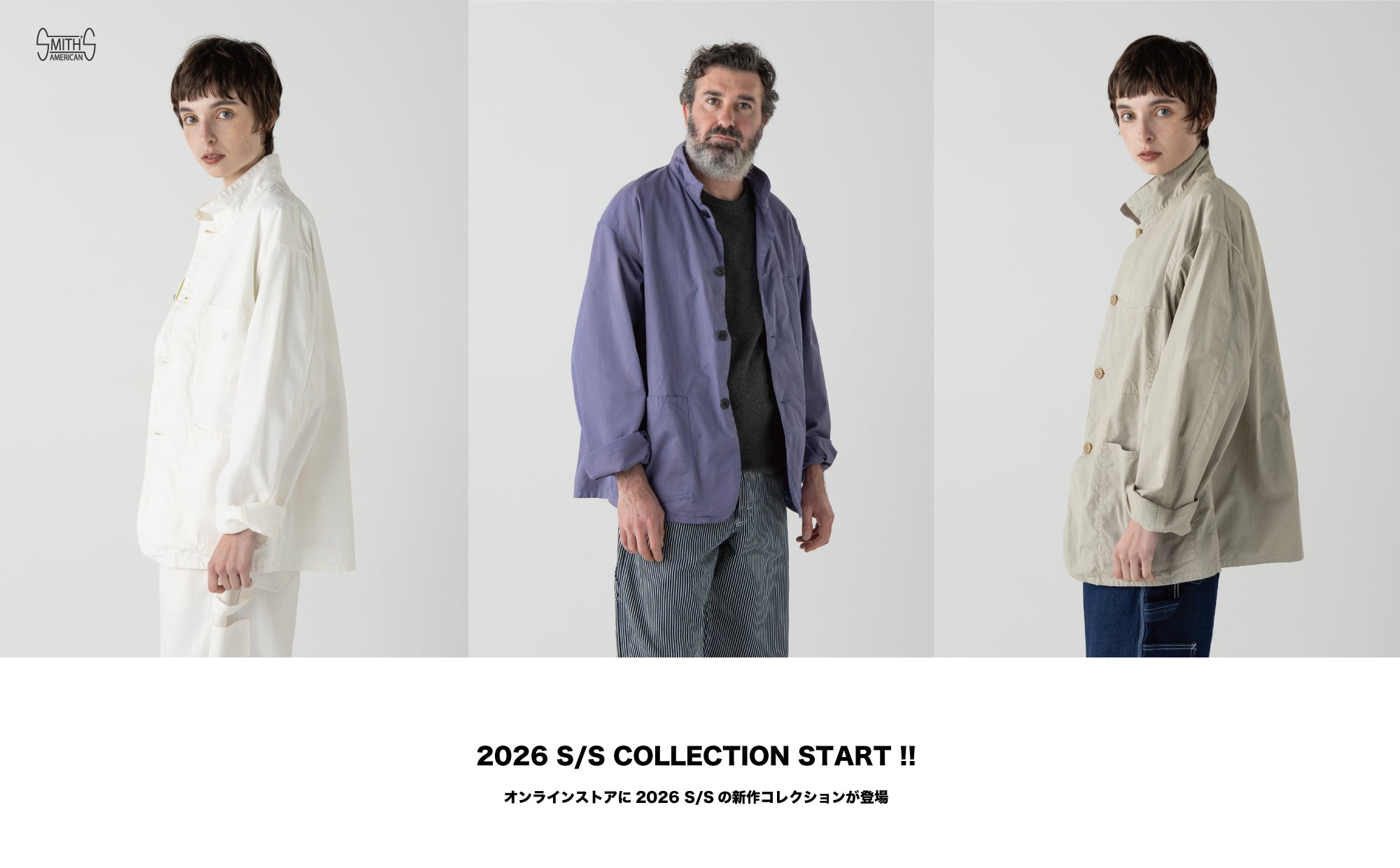 SMITH'S AMERICAN OFFICIAL / スミスアメリカンオフィシャルサイト SMITH'S AMERICAN OFFICIAL / スミスアメリカンオフィシャルサイト