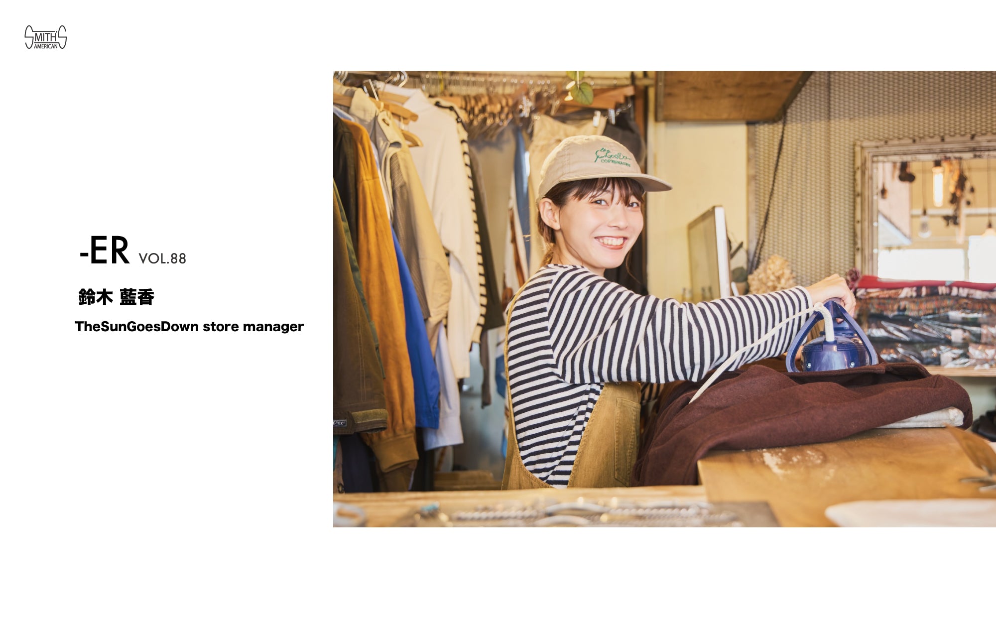服/ファッション Smith Agency SMITH'S AMERICAN OFFICIAL / スミスアメリカンオフィシャルサイト