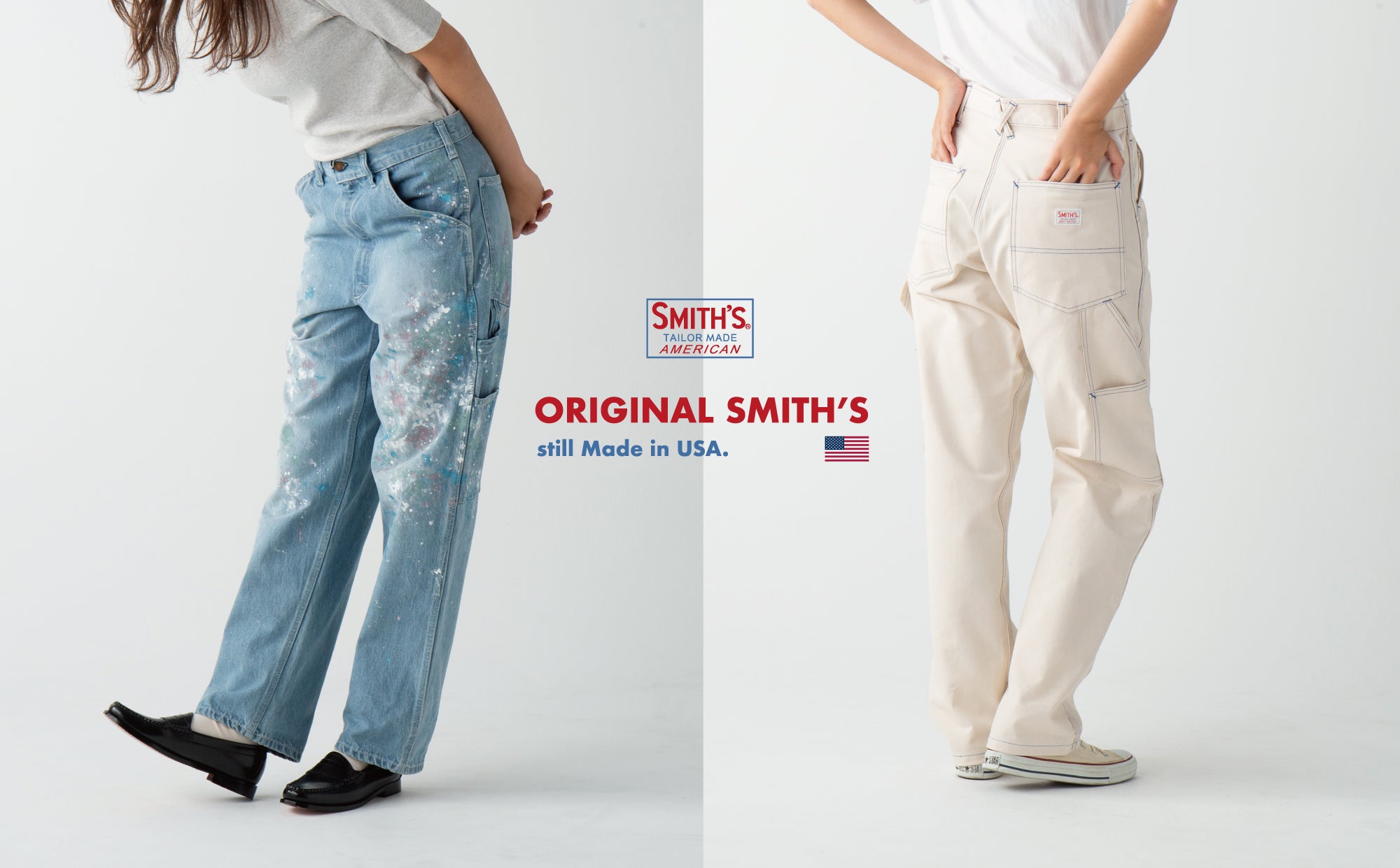 SMITH'S AMERICAN OFFICIAL / スミスアメリカンオフィシャルサイト 